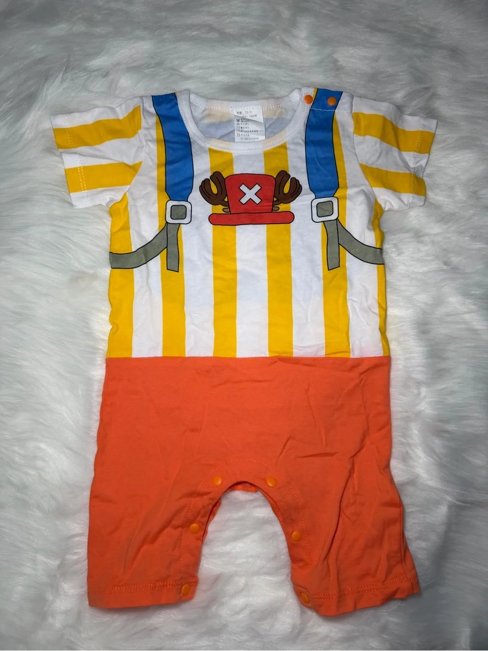 Baby Costume Chopper